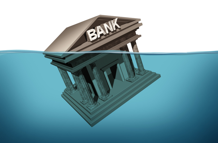 은행이 물에 가라앉는 모습